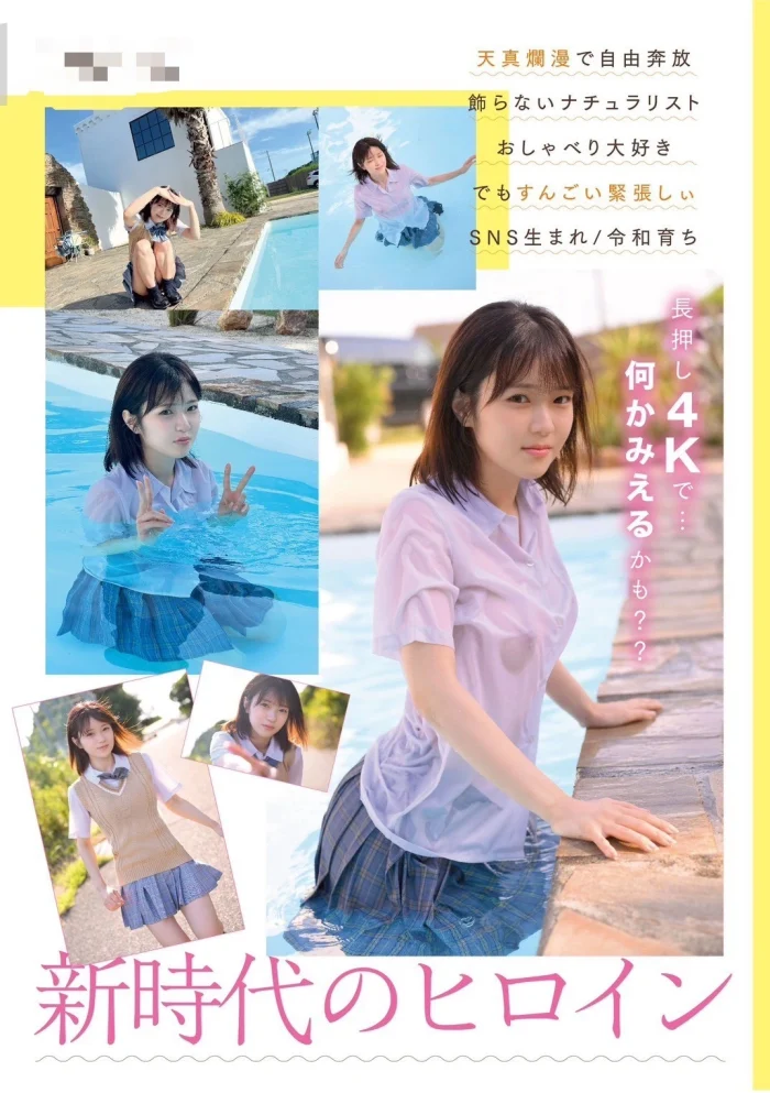 台南外送茶-根鈴菜：圖片 5