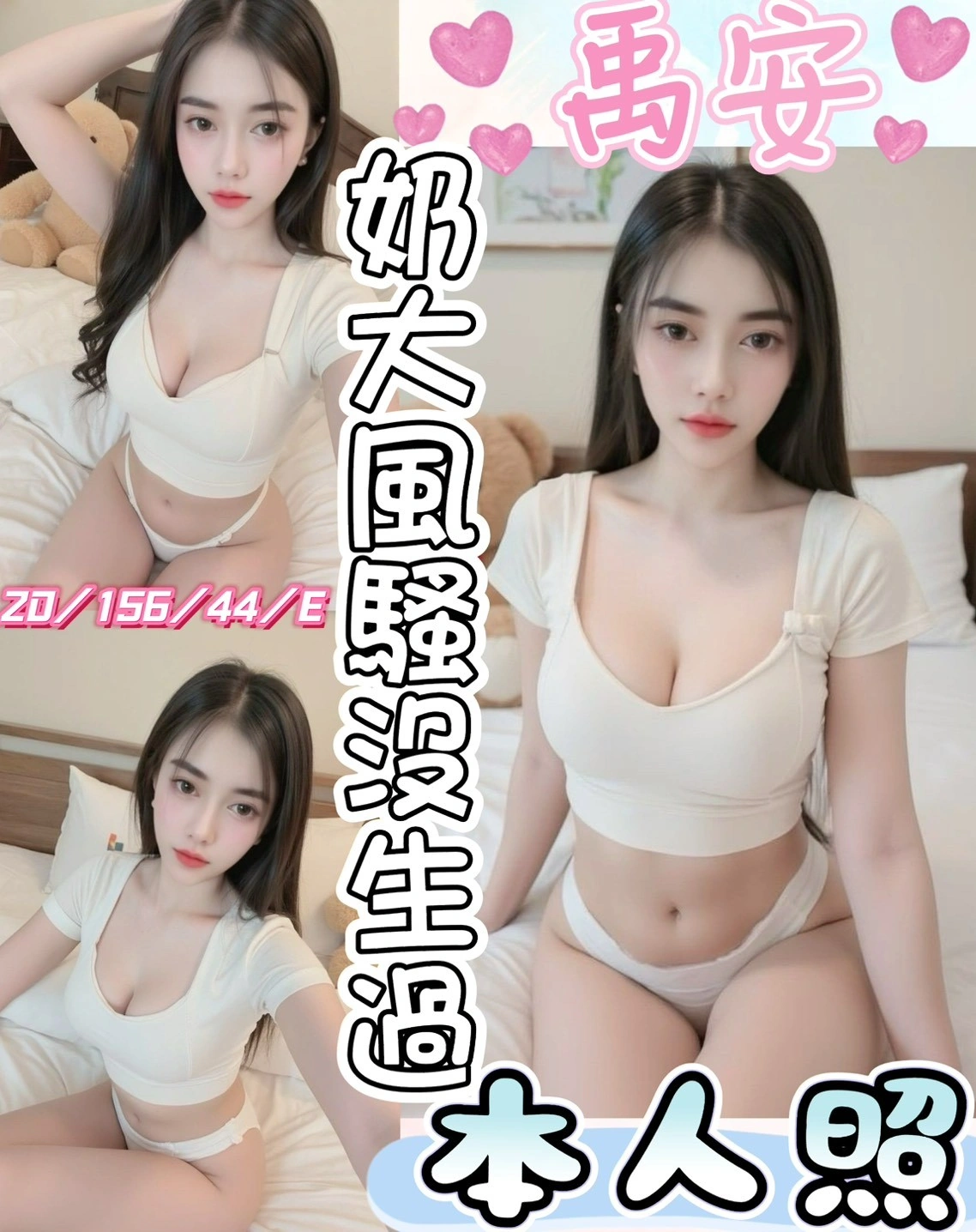 es5Q4Kv0RgaiftqB 南投定點茶-禹安:圖片 1