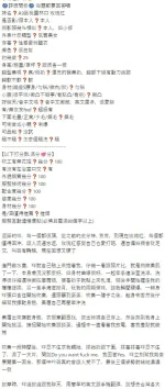 新北定點茶-玫瑰紅：圖片 10