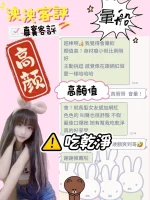 新竹定點茶-泱泱：圖片 6