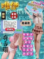 台中定點茶-唯伊：圖片 3