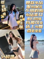 台南定點茶-艾雅美：圖片 3