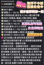 高雄定點茶-騎G：圖片 6