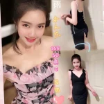 新北定點茶-冬雨