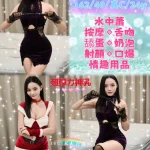 台北定點茶-朵琳