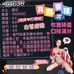 台中定點茶-蘿拉：圖片 6