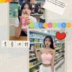 嘉義定點茶-涵瑜