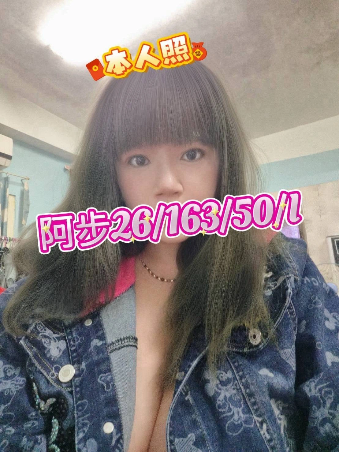 gqpsJXjbehZ8Qrfa-1 桃園外送茶-阿步:圖片 1