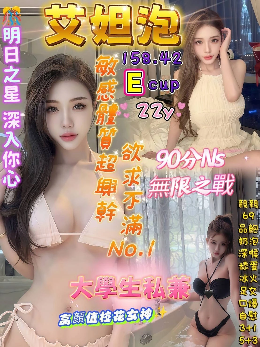 guQZqIM18rpXE5a0 高雄定點茶-艾妲泡:圖片 1