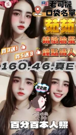 雲林定點茶-茹茹