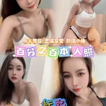 台北定點茶-紜熙