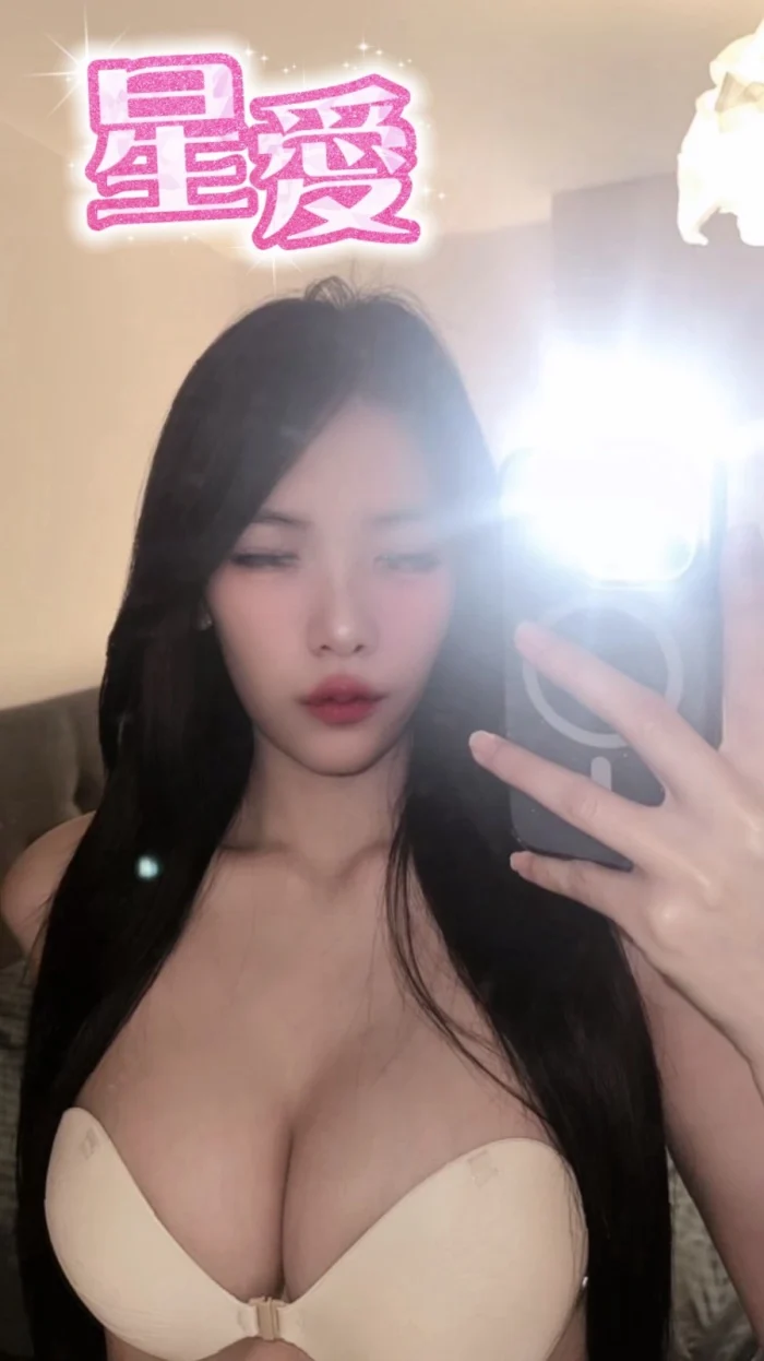 高雄定點茶-星愛：圖片 2