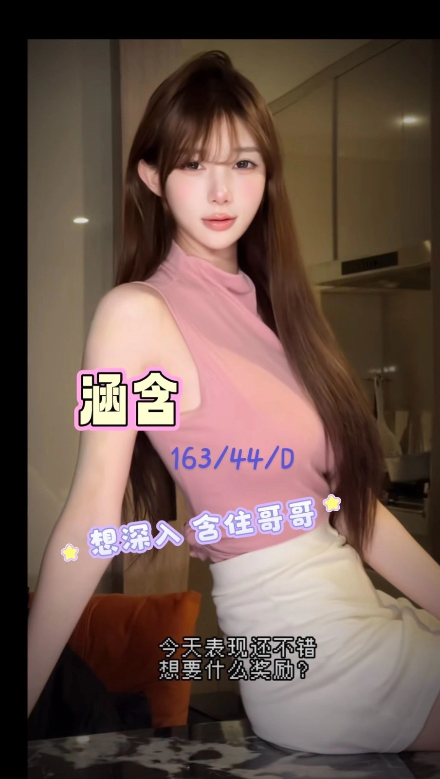 hwI5nSdxWBKRNce1 台中定點茶-涵含:圖片 1