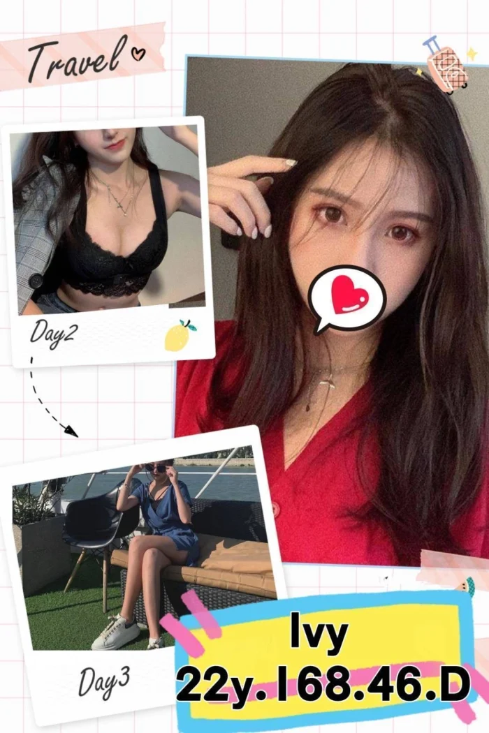 台北外送茶-Ivy：圖片 1