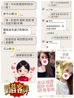 台北定點茶-奶昔：圖片 5