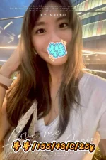 彰化外送茶-夢夢