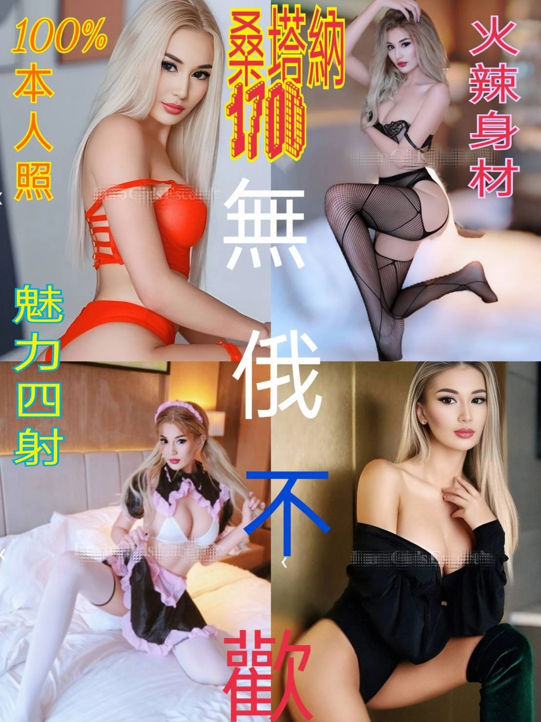 j1cWq8fiKBUgaEum 台北定點茶-桑塔納:圖片 1