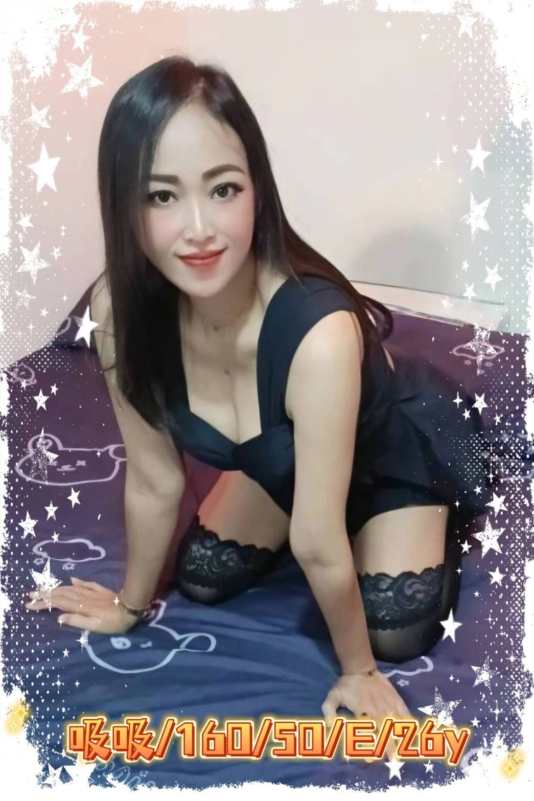 jXySmV40U8K6b9ka 雲林定點茶-吸吸:圖片 1