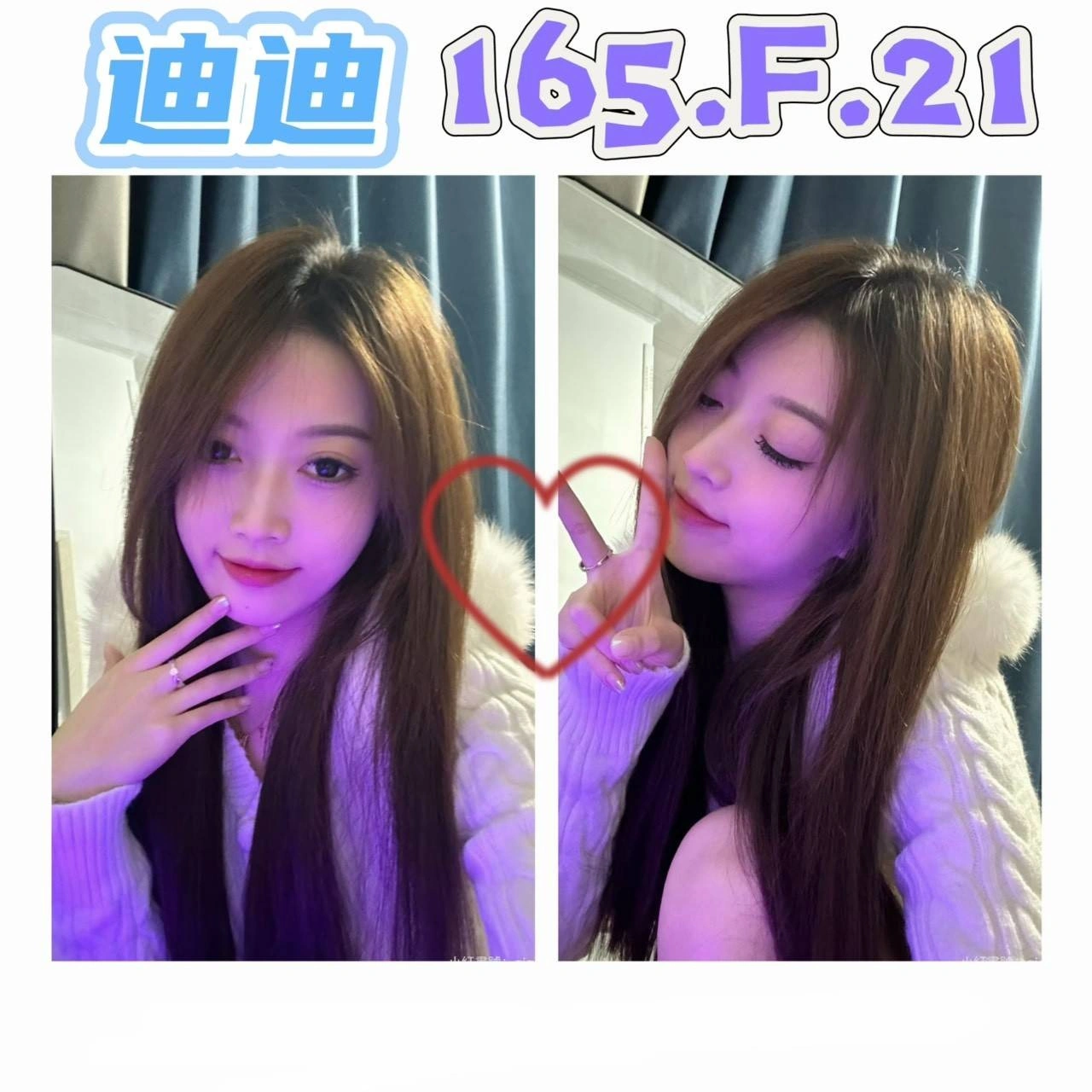 jf4Ie8niTz1YH3Nk 台北外送茶-迪迪:圖片 1