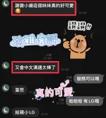 南投定點茶-玹雅:圖片 4