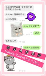 台中定點茶-舒朵：圖片 2