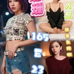 台北定點茶-珊珊