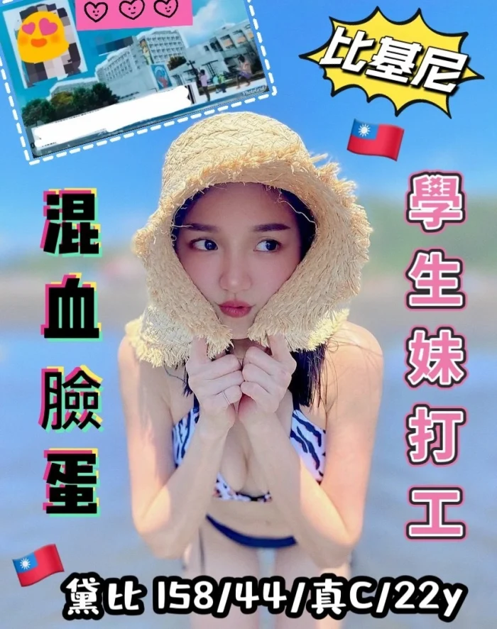 kE9Abd0HfUnXNSwp 台中外送茶-黛比:圖片 1