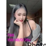 嘉義定點茶-T88：圖片 2