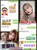 台中定點茶-愛麗絲：圖片 6