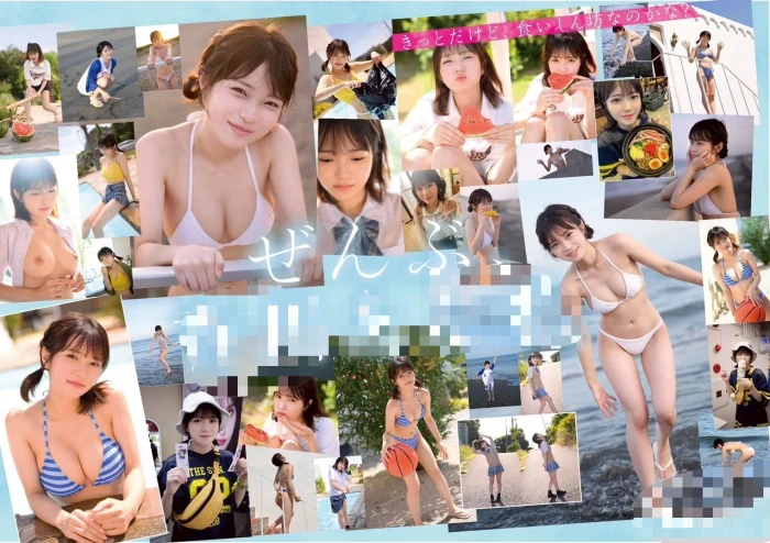 台南外送茶-根鈴菜：圖片 2