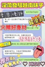 台中定點茶-季恩：圖片 6