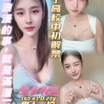 高雄定點茶-維多利亞