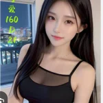 台北外送茶-可愛