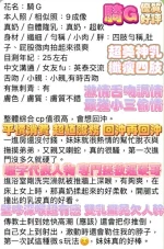 高雄定點茶-騎G：圖片 5