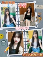 屏東定點茶,外送茶-小安