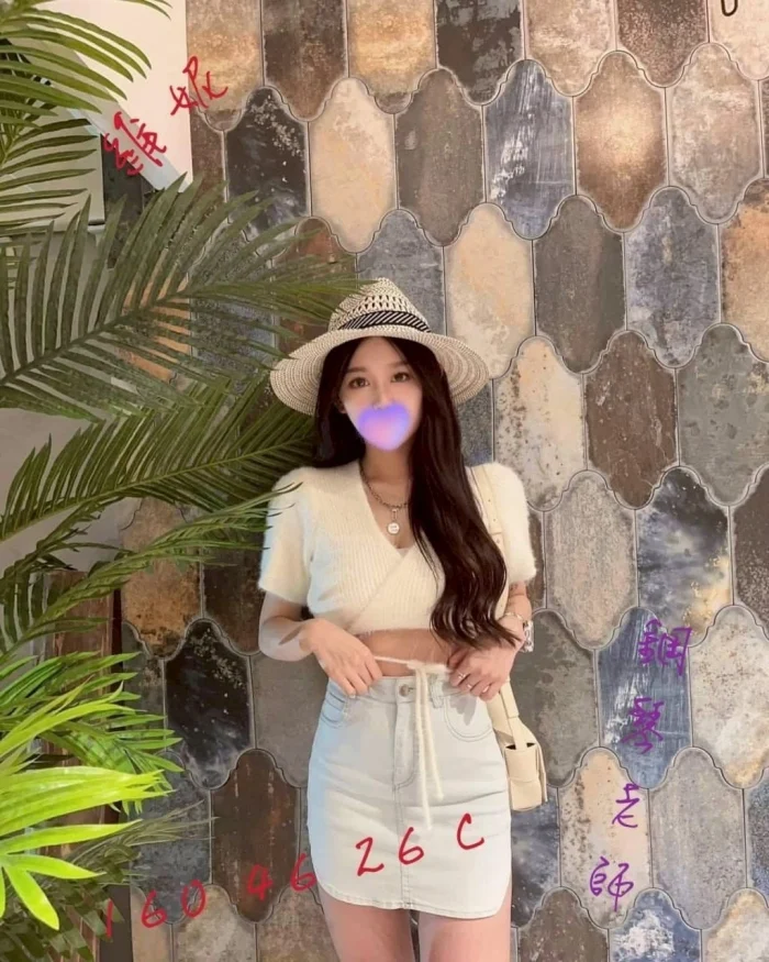 台中外送茶-維妮：圖片 1