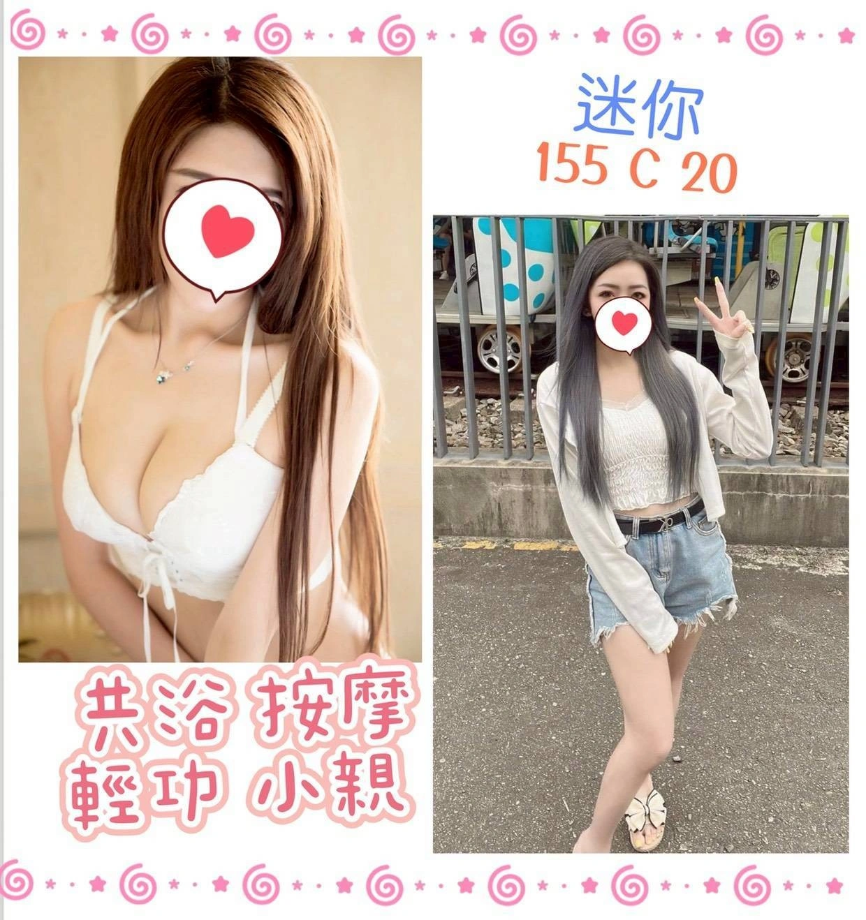 mzjdGx6lC0DtJA9w 台北定點茶-迷你:圖片 1