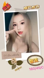 台北定點茶-智泫：圖片 3