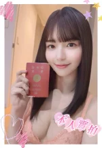 新竹外送茶-天海月：圖片 2