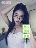 台南定點茶-小黃金