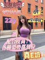 嘉義定點茶-娜美醬:圖片 3