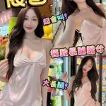 台中定點茶-依香