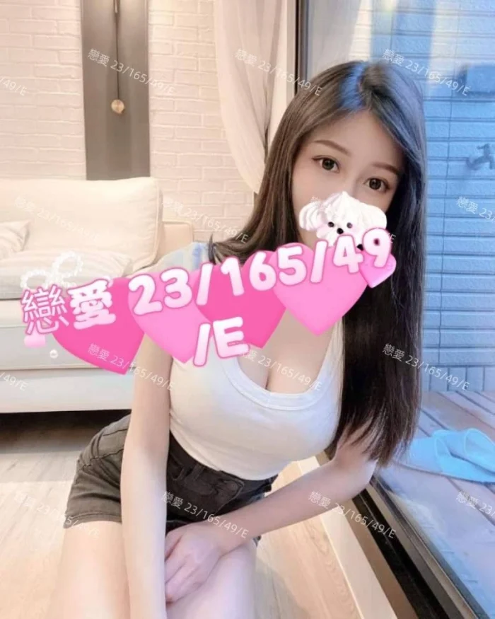 桃園外送茶-戀愛：圖片 1