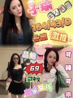 嘉義定點茶-子瑜：圖片 3