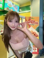 台北外送茶-高島杏奈：圖片 17