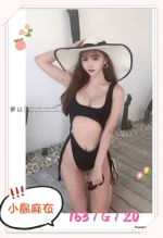 台北外送茶-小島麻衣：圖片 2