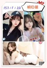 台北外送茶-明日菜：圖片 5