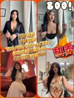 台北定點茶-瑪麗安娜