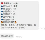 新竹定點茶-焦糖：圖片 6