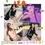 屏東外送茶-芝麻